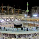 Umrah Package from Pakistan and Hajj packages